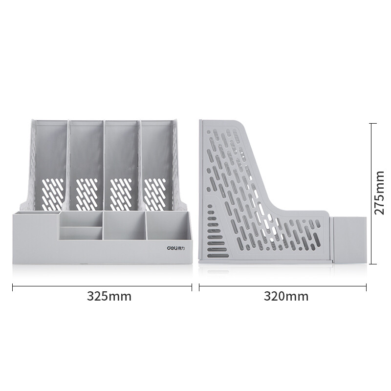 得力(deli)四联带笔筒收纳桌面文件框书立 办公室桌面多层资料架子 多功能镂空文件架 灰色78981