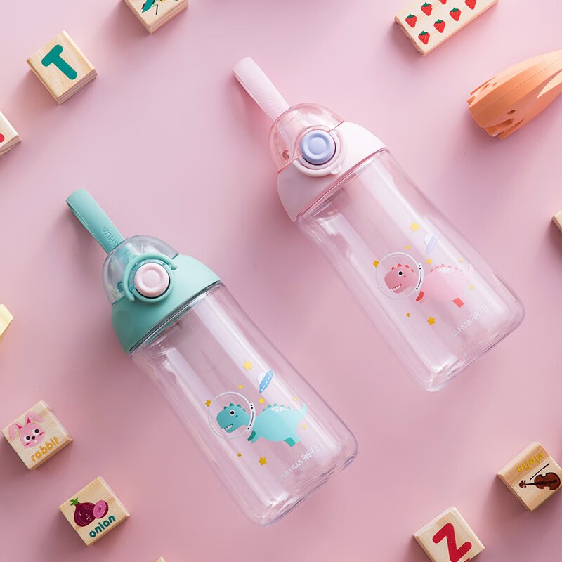 茶花塑料水杯运动旅行便携简约水壶学生弹盖优孚随行杯 【儿童款361004】粉色530ml 1个装