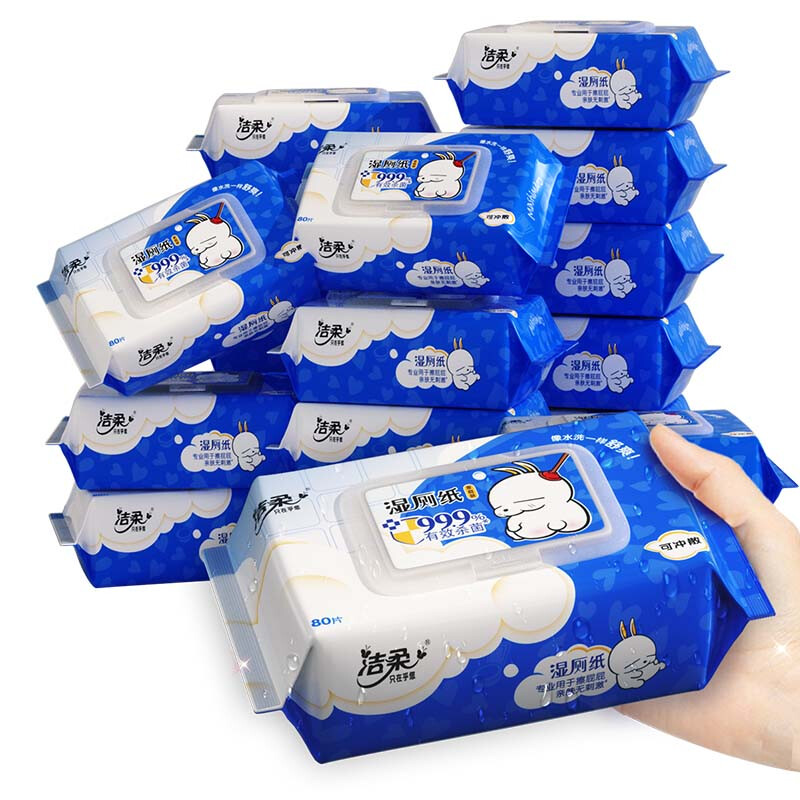 洁柔湿厕纸家庭装 80片*4包 流氓兔湿纸巾搭配卷纸擦走细菌*