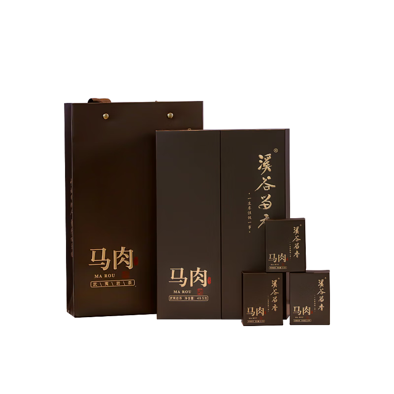 溪谷留香 茶书院纪念款真脉系列马头岩肉桂武夷岩茶香气鲜浓礼盒装50g 马肉（10g*5泡）