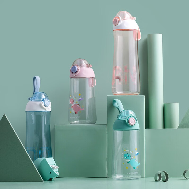 茶花塑料水杯运动旅行便携简约水壶学生弹盖优孚随行杯 【儿童款361004】粉色530ml 1个装