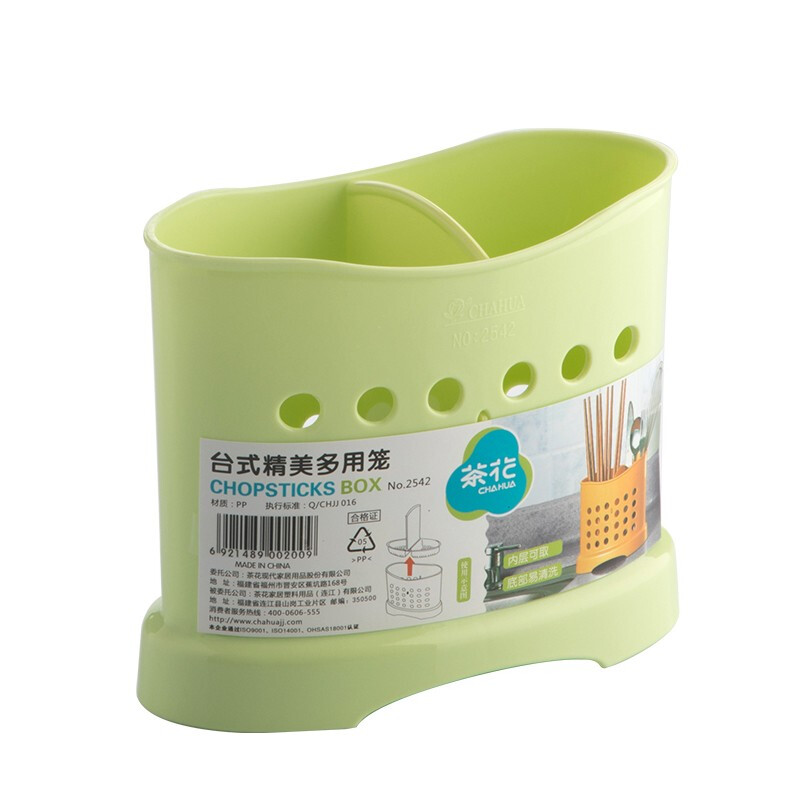 茶花（CHAHUA） 茶花筷子架筷笼家用厨房餐具筷子筒塑料沥水筷笼架 2542颜色随机1个
