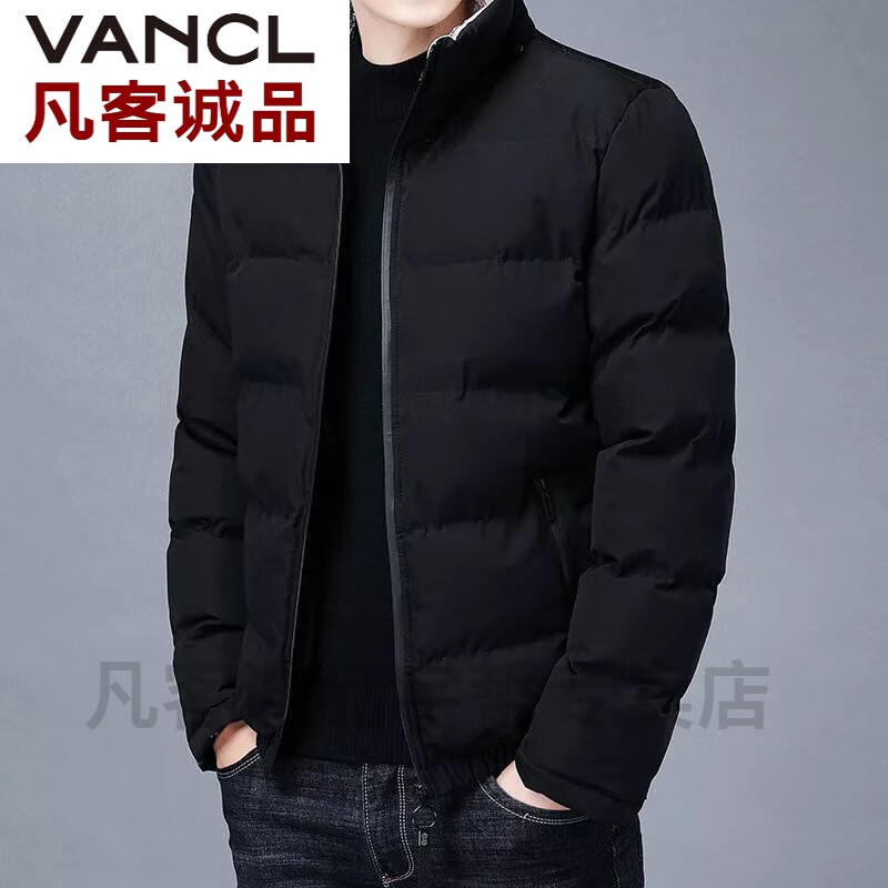 VANCL 凡客诚品 男士加厚保暖立领棉服 YZ-2DwGQnEM