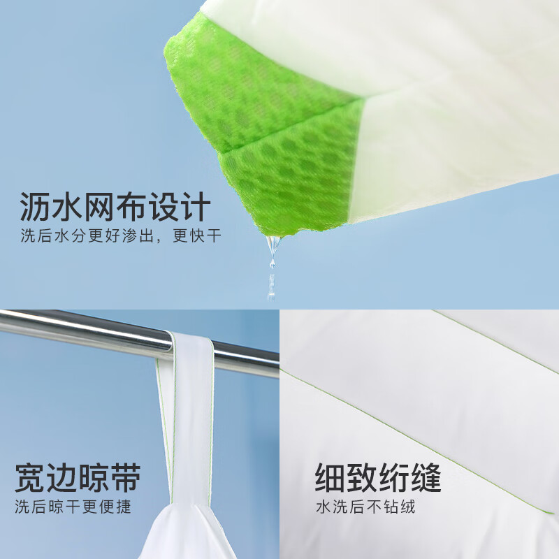 富安娜家纺枕头芯学生枕芯可水洗枕头纯棉面料水洗枕学生款 60*38cm