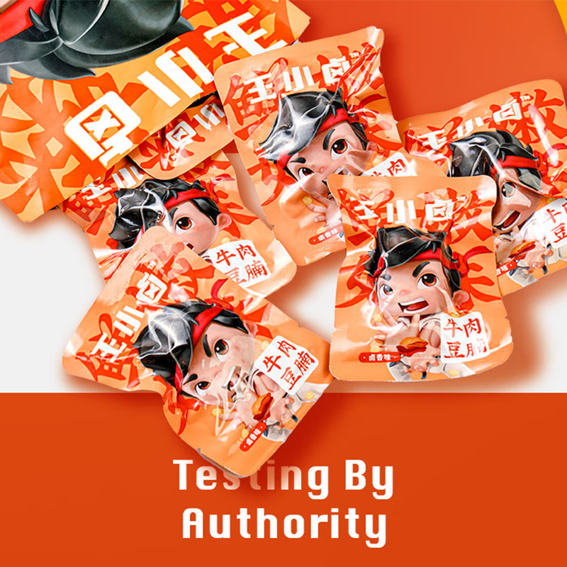 王小卤豆堡 零食 休闲零食 120g 独立包装 鸡肉豆堡卤香味120g1袋120g