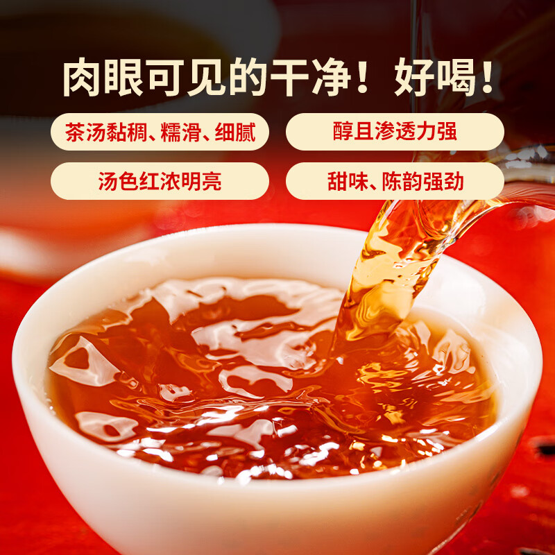 澜沧古茶叶普洱熟茶 2023年云南普洱澜沧熟普瓜茶礼盒装500g