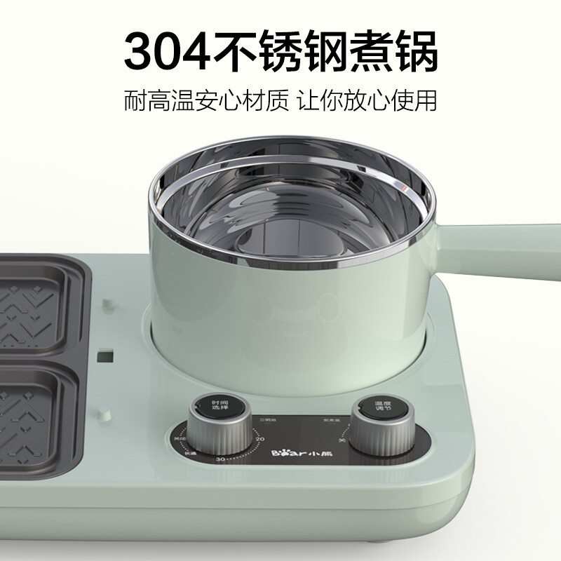 小熊（Bear）早餐机 三明治早餐机多士炉面包机电饼铛电热锅电火锅电蒸锅多功能煎饼锅 DSL-A13F1