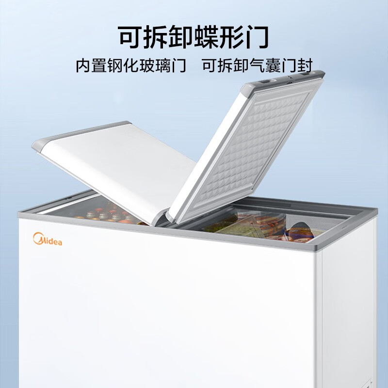 美的(Midea)220升 家用商用囤货双温冰柜 双箱双温冷柜 蝶形门冷藏冷冻卧式冰箱 BCD-220VM(E)