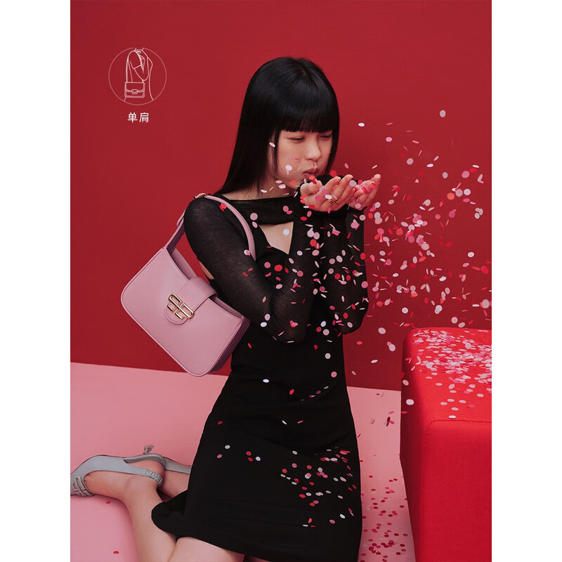 百丽包包女2023夏季新款简约质感轻奢腋下包X9060BX3 粉色 F