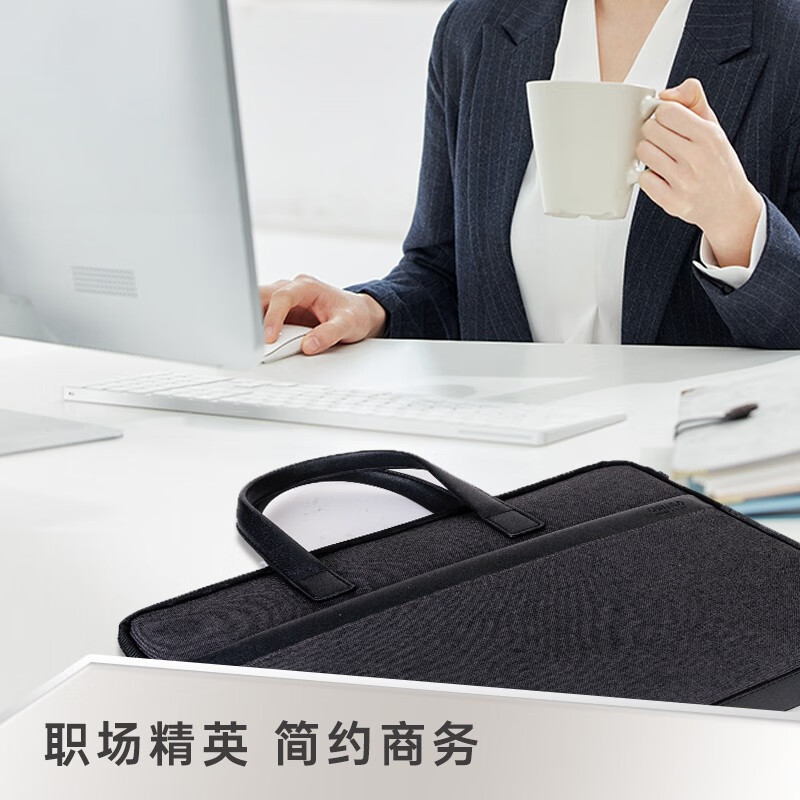 得力（deli）便携式公文包手提包会议包拉链袋收纳包电脑包商务包 【中档涤纶款】黑色双袋