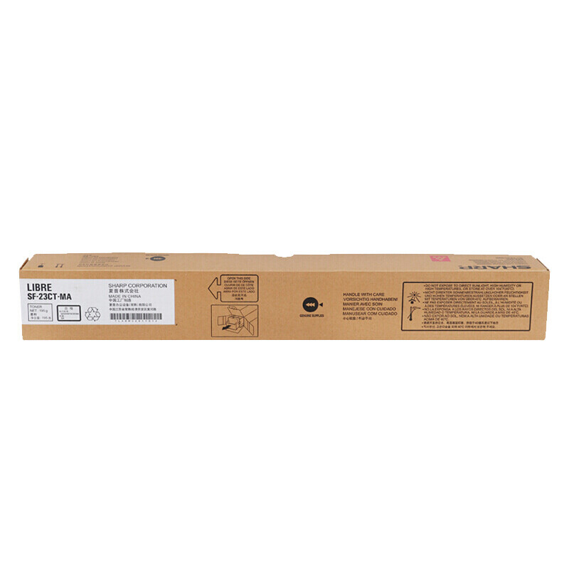 夏普（SHARP）SF-23CTMA 原装红色墨粉盒（适用S311NC/S261NC机型）约10000页