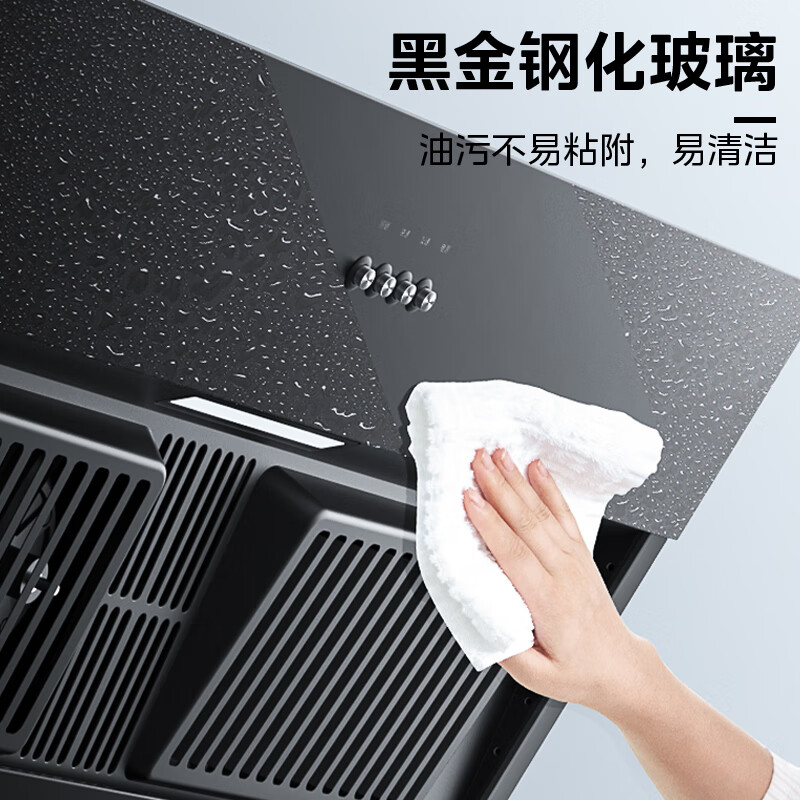 美的（Midea）家用烟灶套装 17立方爆炒大吸力 4.5KW大火力 家用厨房侧吸式烟灶套装 液化气 BJ11+QW08-Y*