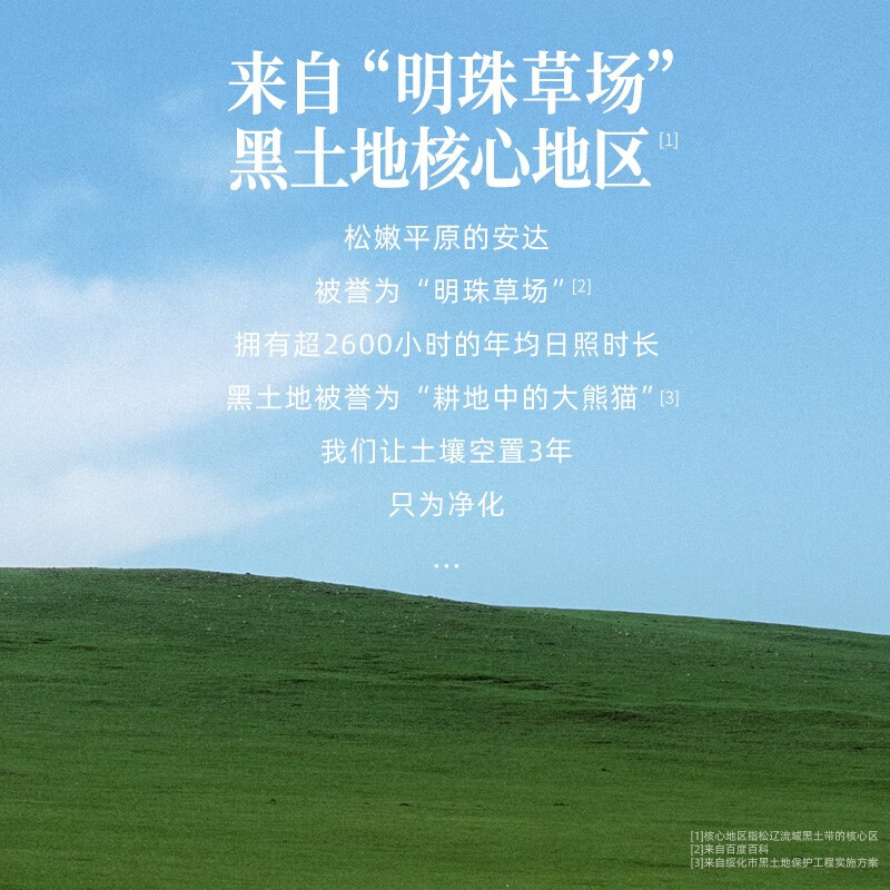 认养一头牛A2β-酪蛋白有机纯牛奶250ml*10盒*2箱有机梦幻盖学生高端奶送礼 A2β酪蛋白有机奶2箱