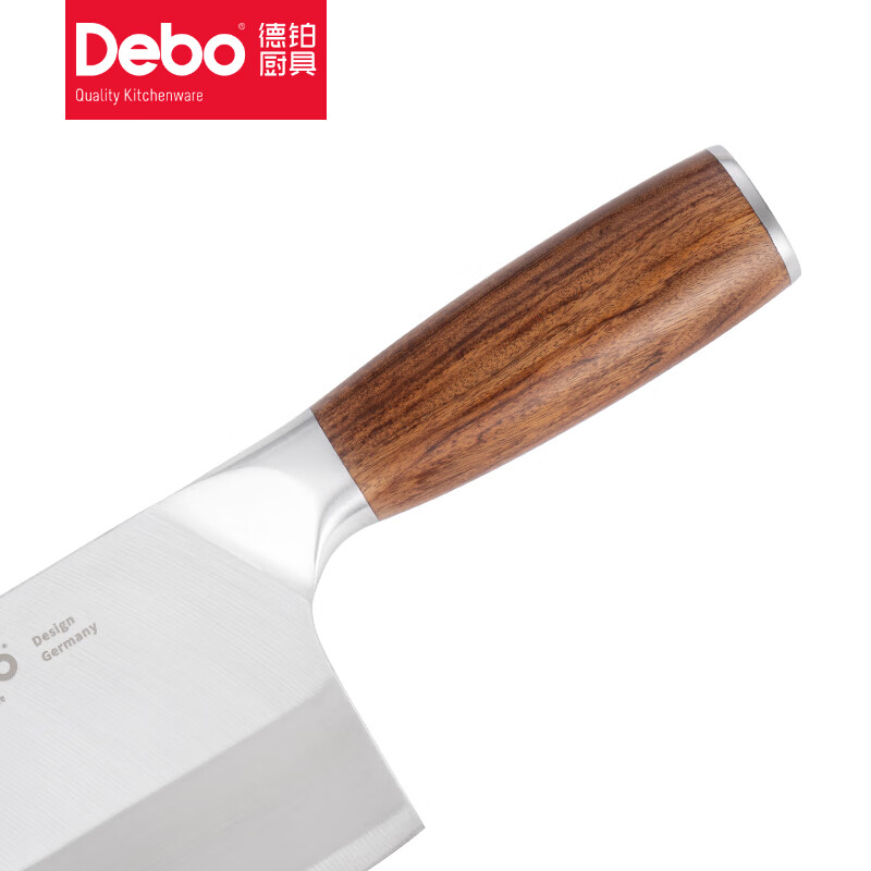 Debo瓦林多用刀厨房切菜切片刀9铬刀超快锋利片刀DB-87