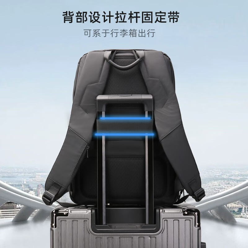 恒源祥（HYX)商务双肩包HYX0643