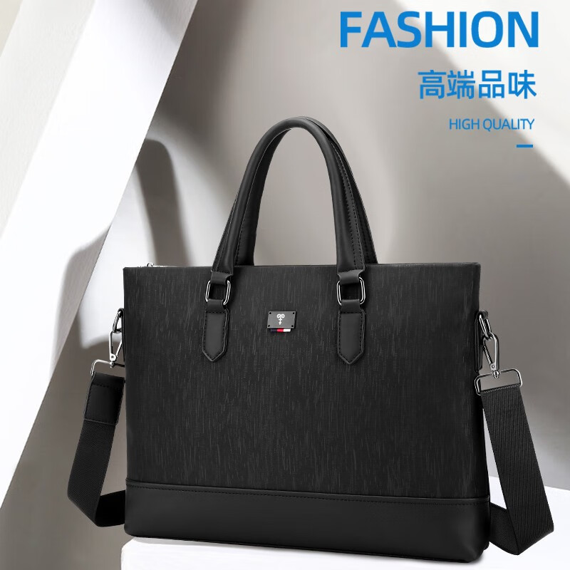 恒源祥（HYX）时尚都市男包手提包帆布男士电脑包斜挎商务公文包男大容量牛津布 男士时尚都市公文包 深灰HYX0579