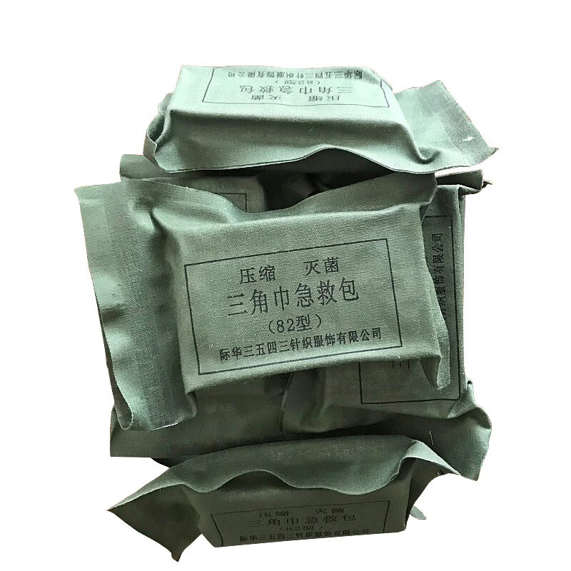 山诺士 82型压缩三角巾急救包 便携急救户外装备三角巾急救包 (10个/包套装)