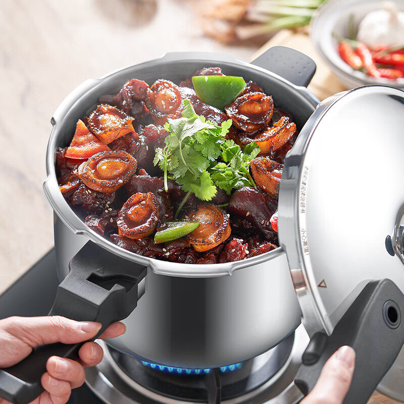 美的（Midea）高压锅燃气压力锅22CM不锈钢电磁炉明火通用YG22Z20S