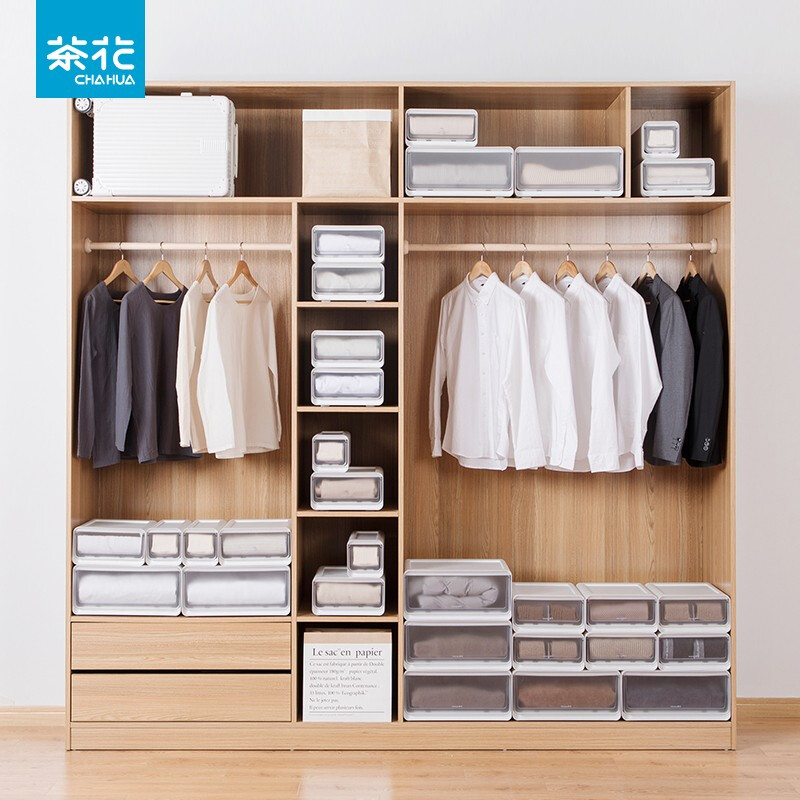 茶花收纳箱抽屉式衣柜内桌面收纳盒自由组合家用塑料整理箱衣服储物箱 【三个装】小号【34.7*12.8*13.9cm】