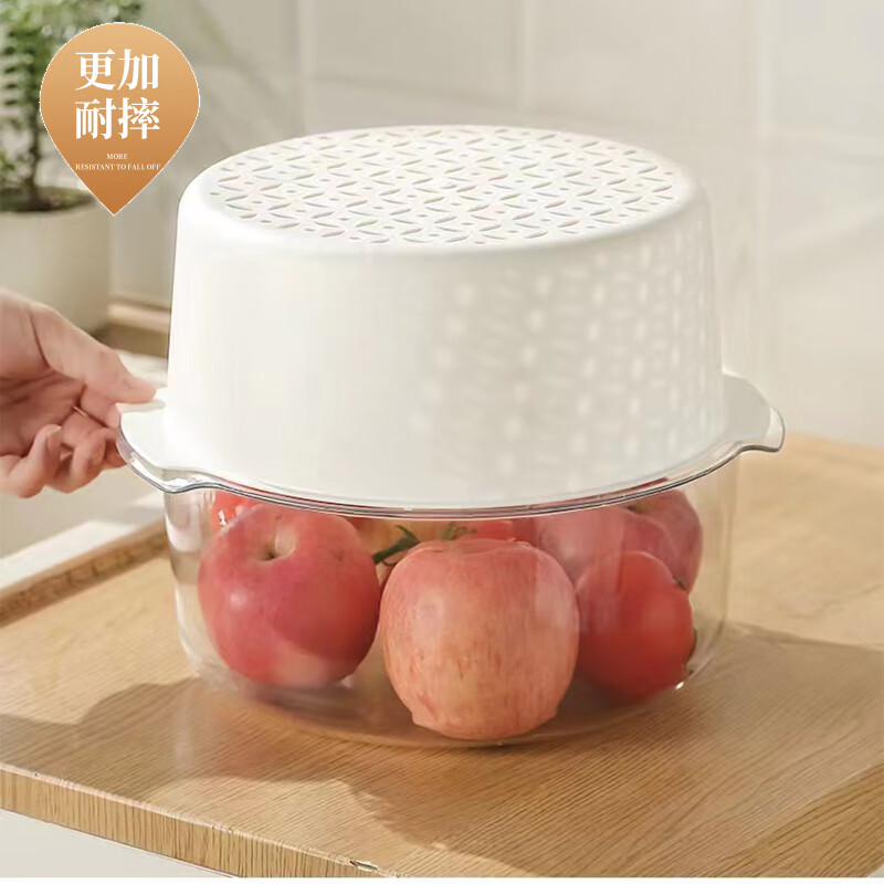 艾逸瑶选 西尼亚双层沥水筛CJ-21092