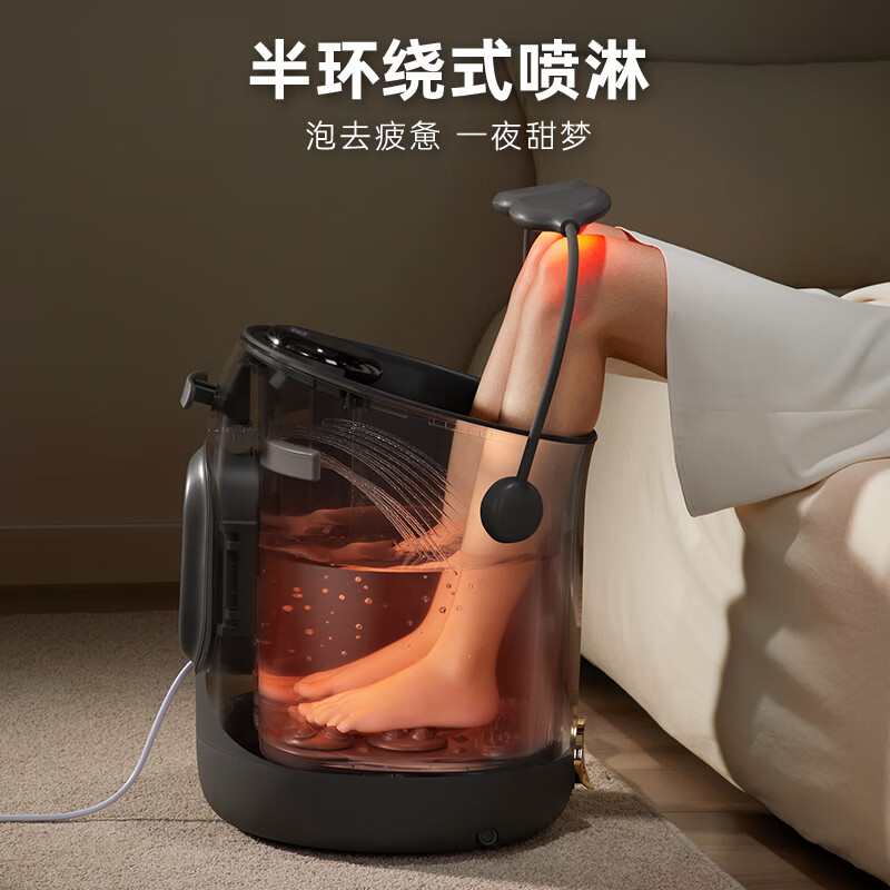 小熊（Bear）泡脚桶 全自动按摩恒温加热足浴盆 高深泡脚桶 智能杀菌泡脚盆过膝 爱膝桶 父亲节礼物ZYP-E10J1