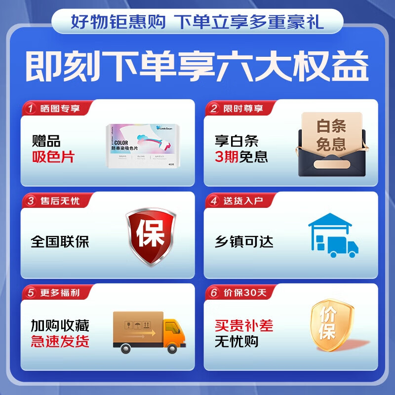 美的（Midea）烘干机小型4公斤 直排式烘干机家用滚筒干衣机 UV紫外线除菌除螨 祛除毛发即烘即用免安装MH40V10E