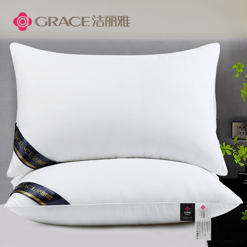 洁丽雅 Grace 枕头枕芯星级酒店枕羽丝绒枕芯 纤维软枕芯 单只装