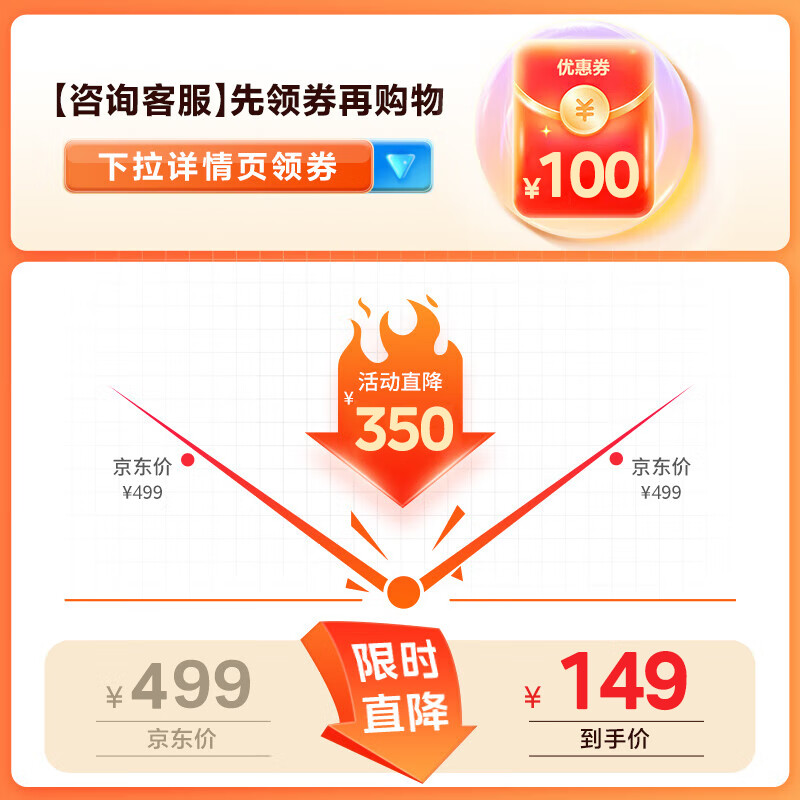 美的（Midea）【轻音节能】定时塔扇家用电风扇大风量无叶风扇轻音电扇远柔风落地扇台式摇头小型风扇 ZAF09MA