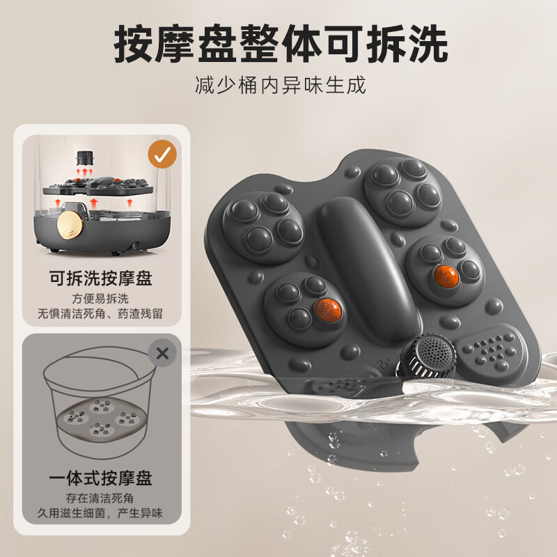 小熊（Bear）泡脚桶 全自动按摩恒温加热足浴盆 高深泡脚桶 智能杀菌泡脚盆过膝 爱膝桶 父亲节礼物ZYP-E10J1