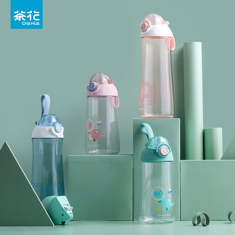 茶花塑料水杯运动旅行便携简约水壶学生弹盖优孚随行杯 【儿童款361004】粉色530ml 1个装