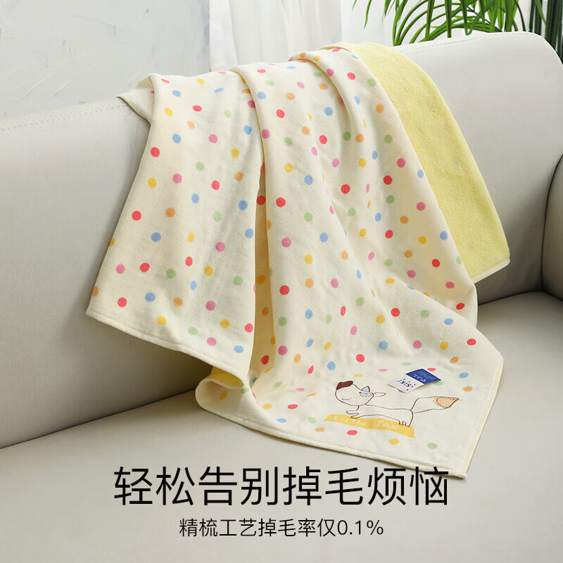 金号纯棉纱布浴巾 柔软吸水 卡通可爱 两款随机发