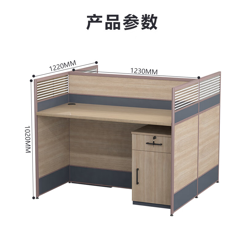 臻远GWD-010职员办公桌屏风桌组合员工位电脑桌职员工位 对坐双人位