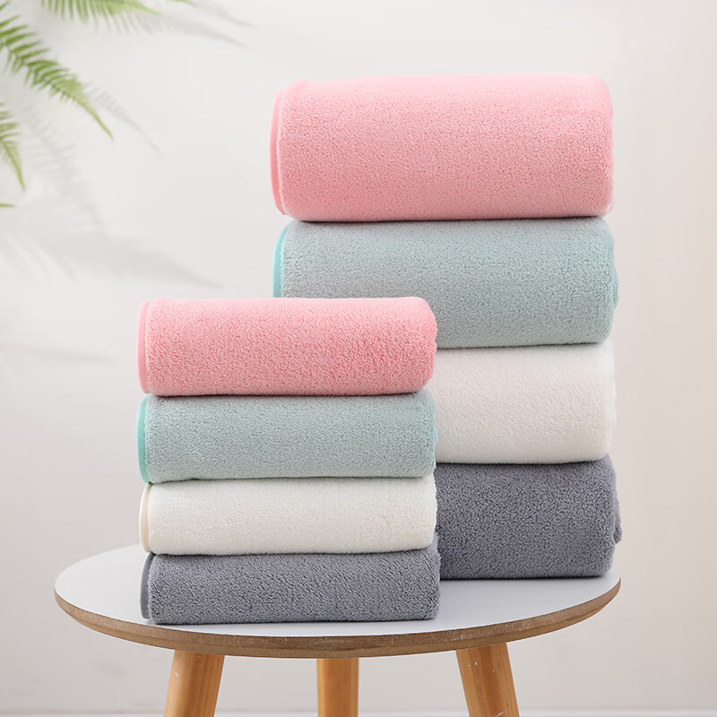 汉司家纺75*35cm纯色柔软珊瑚绒毛巾多色