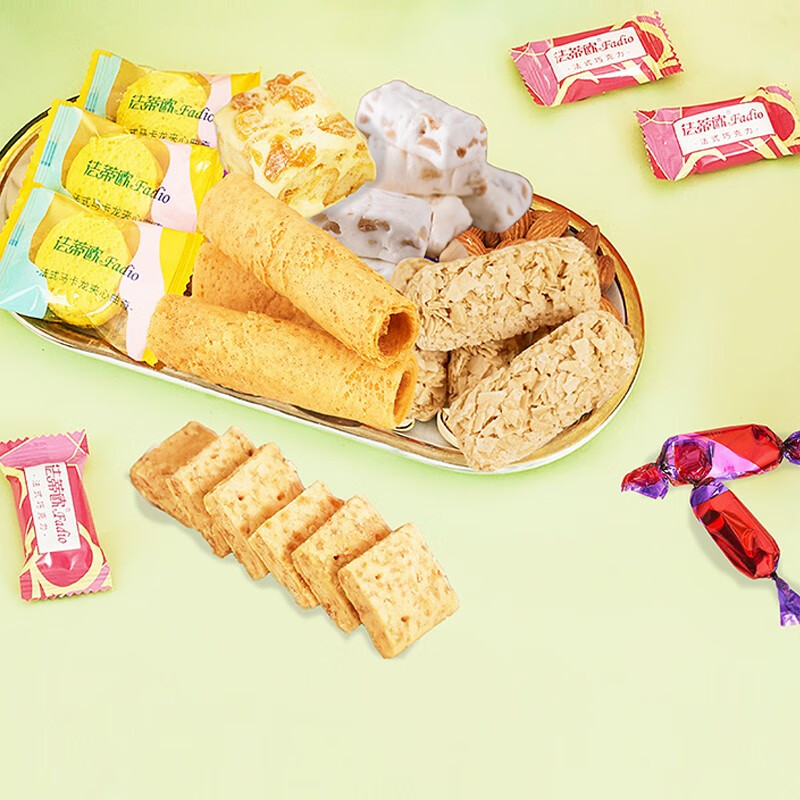 法蒂欧节日坚果休食礼盒节日礼品企业员工福利 遇见巴黎1.22kg