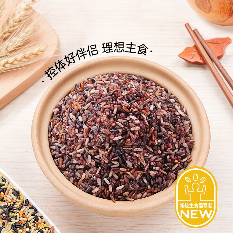 燕之坊 免浸泡五色糙米七色杂粮米粗粮黑米红米绿糙米玉米糁紫米荞麦仁 免浸泡5色糙米1kg