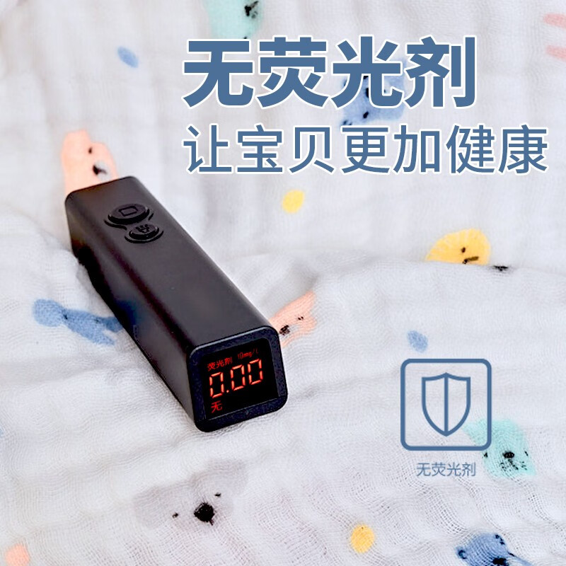 金号金号A-TIMES系列 菲比方巾30*30cm 3条装AT6686MY