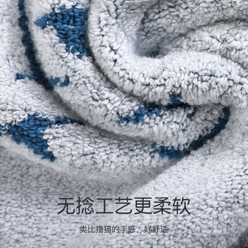 金号 A类纯棉枕巾加大加厚枕巾单条装优雅水墨画蓝色186g52cm*80cm