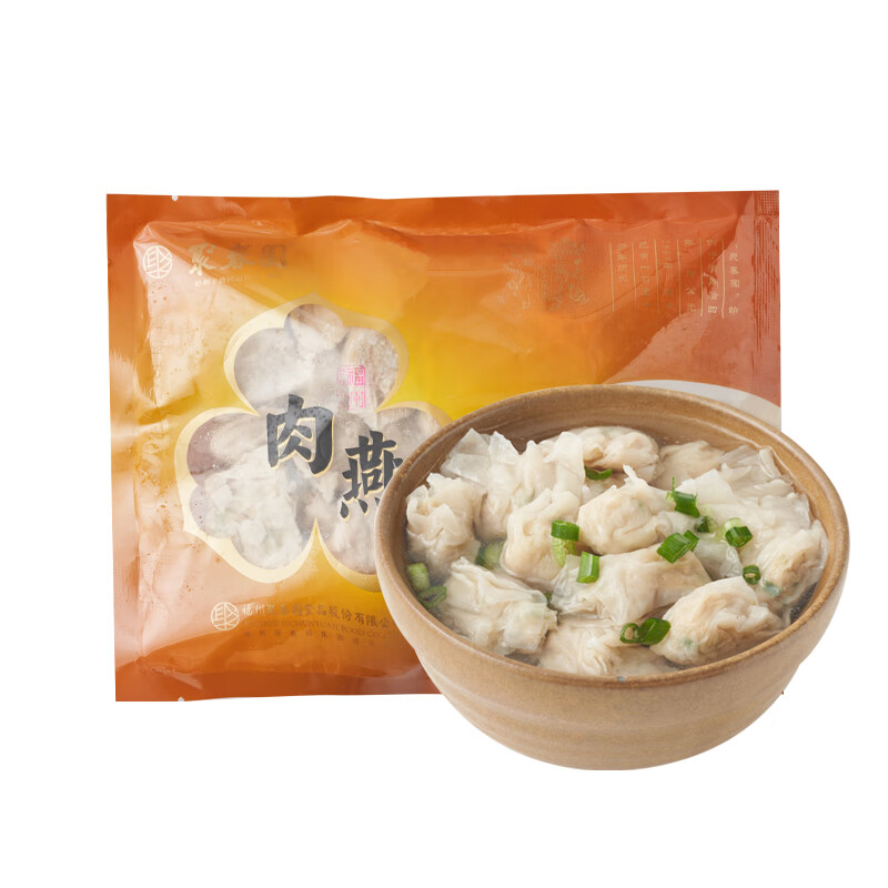 聚春园正宗福州肉燕老字号火锅食材特产名小吃速食半成品生鲜鱼丸组合 肉燕250g*4袋