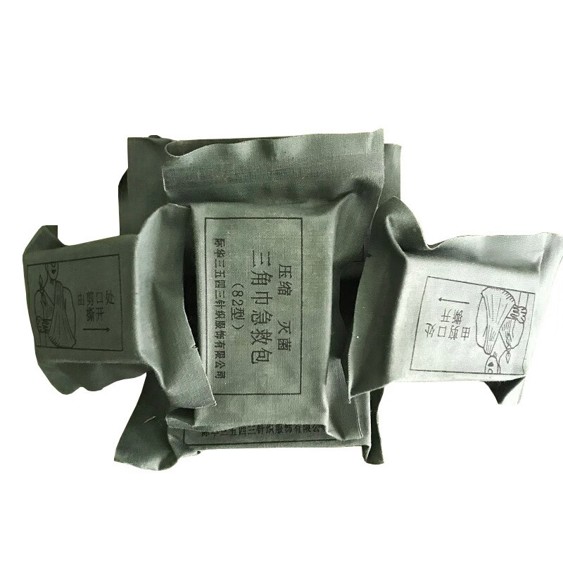 山诺士 82型压缩三角巾急救包 便携急救户外装备三角巾急救包 (10个/包套装)