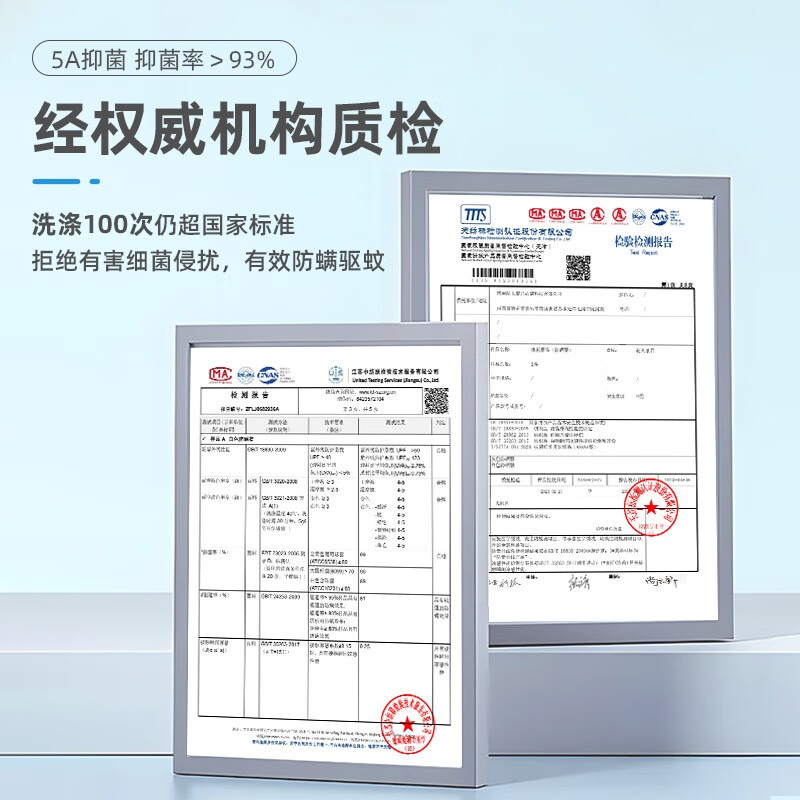 驼人康君防晒衣开衫女2023新款冰感夏季冰丝女外套防晒服 藤萝紫 M