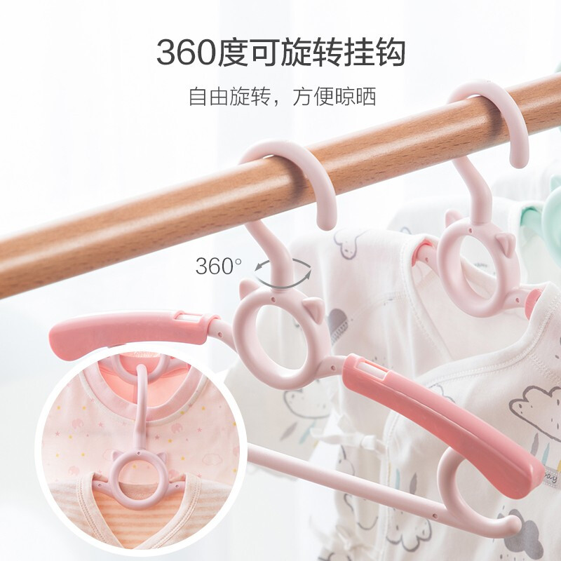 茶花儿童衣架家用多功能无痕防滑衣挂马卡龙可伸缩婴儿小型晒架 【绿色3个装】咪萌儿童衣架可伸缩