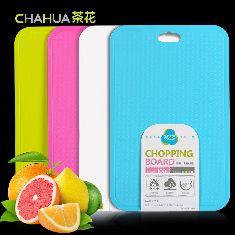 茶花（CHAHUA） 茶花厨易炫彩砧板方形塑料菜板加厚案板塑料制品06201K 玫红色1个装