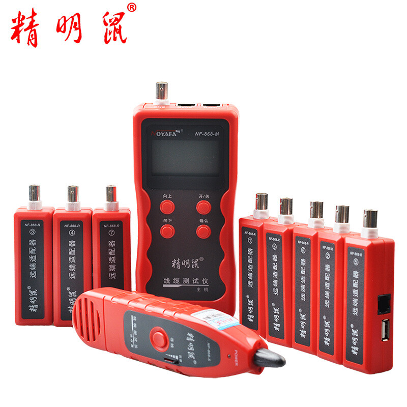 精明鼠官网 京东