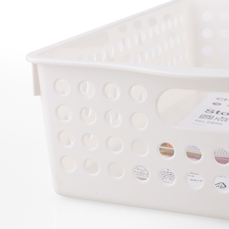 茶花（CHAHUA）茶花圆点收纳筐蔬菜水果筐果蔬收纳整理筐多功能滤水筐文具框 白色 【M号17.5*30*11cm】2897