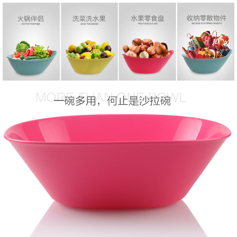 茶花（CHAHUA） 茶花水果盘果盆客厅沙拉水果盆塑料创意时尚沙拉碗 2789椭圆绿色1个