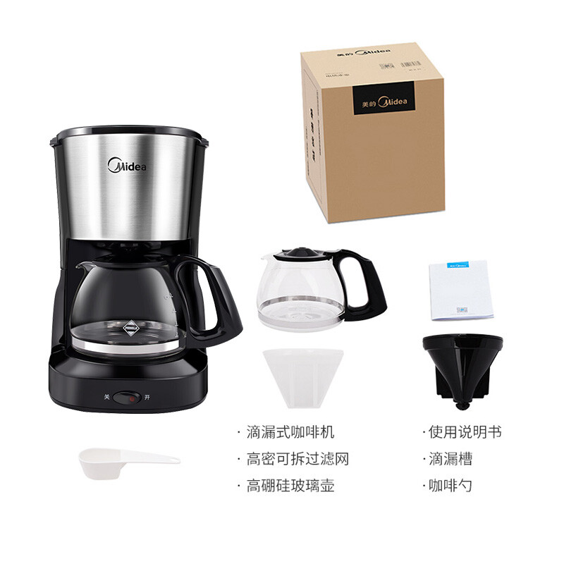 美的（Midea）咖啡机 咖啡壶 家用办公小型650ml大容量 美式滴漏咖啡壶 滴滤煮茶器泡茶壶 KFD101