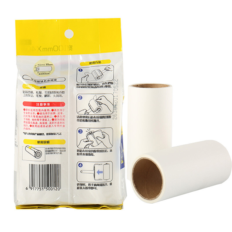 妙洁 衣物专用可撕式粘尘滚粘毛器替换纸替换头 80张*10厘米