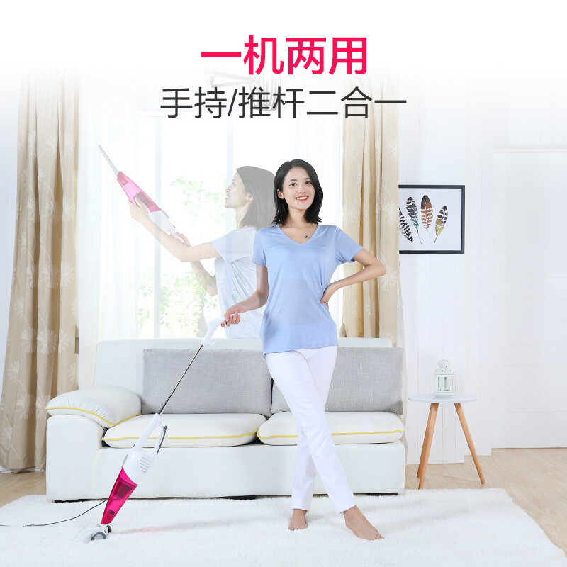 美的（Midea）吸尘器SC861A家用手持立式吸尘器二合一强劲吸力