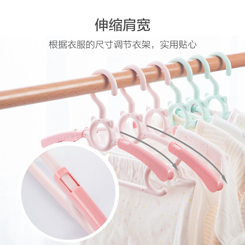 茶花儿童衣架家用多功能无痕防滑衣挂马卡龙可伸缩婴儿小型晒架 【绿色3个装】咪萌儿童衣架可伸缩