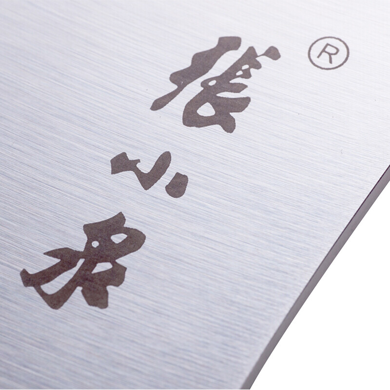 张小泉套刀不锈钢七件套 刀具套装含菜刀剪刀水果刀磨刀棒